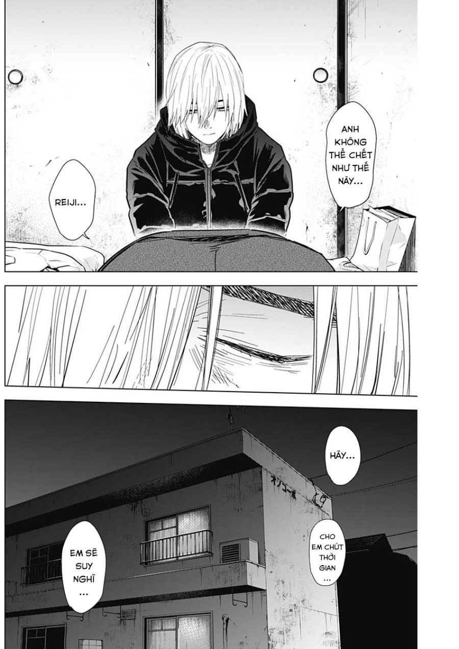 Shounen No Abyss Chương 77 page 17 - Giả Dược