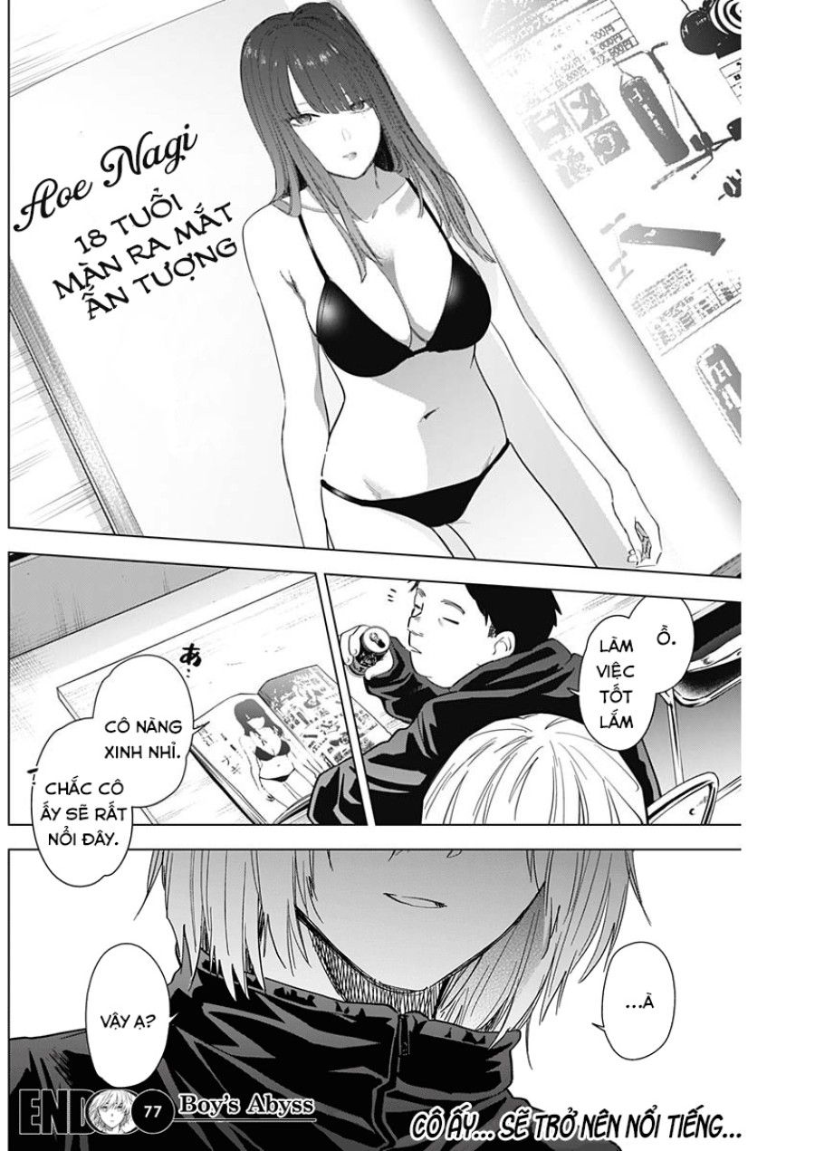 Shounen No Abyss Chương 77 page 19 - Giả Dược