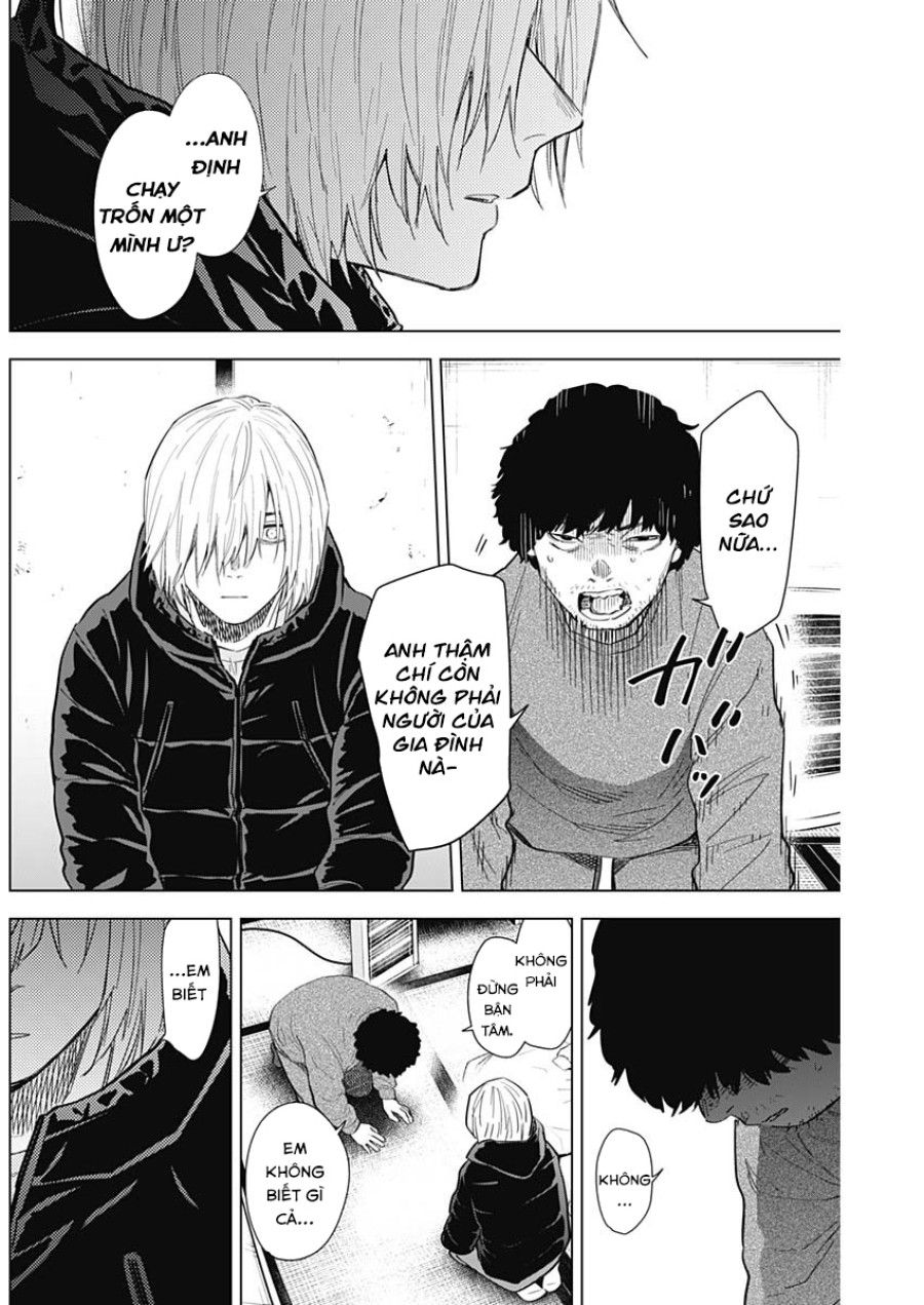 Shounen No Abyss Chương 77 page 9 - Giả Dược