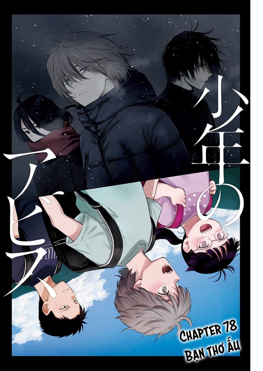 Shounen No Abyss Chương 78 page 2 - Giả Dược