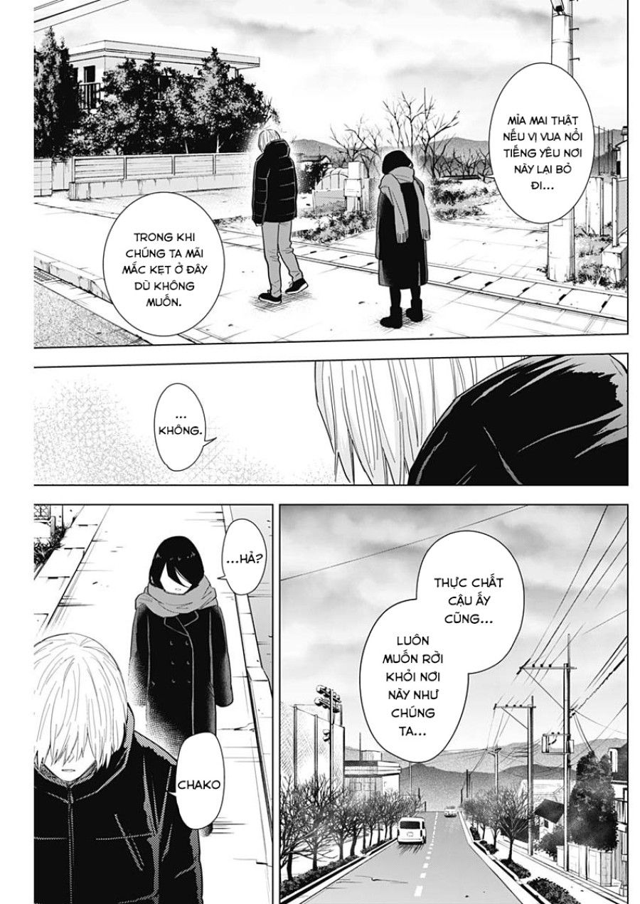 Shounen No Abyss Chương 78 page 13 - Giả Dược