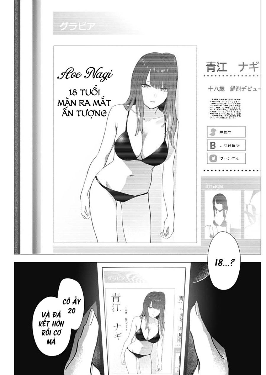 Shounen No Abyss Chương 78 page 3 - Giả Dược