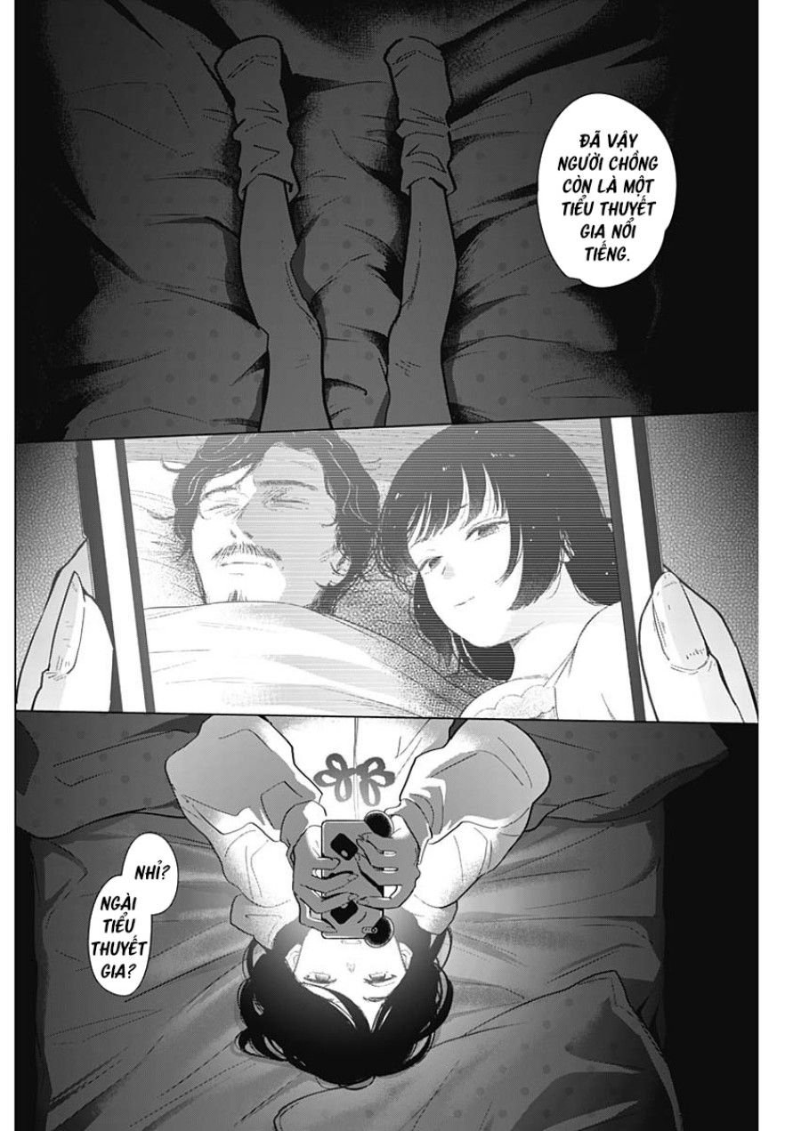 Shounen No Abyss Chương 78 page 4 - Giả Dược