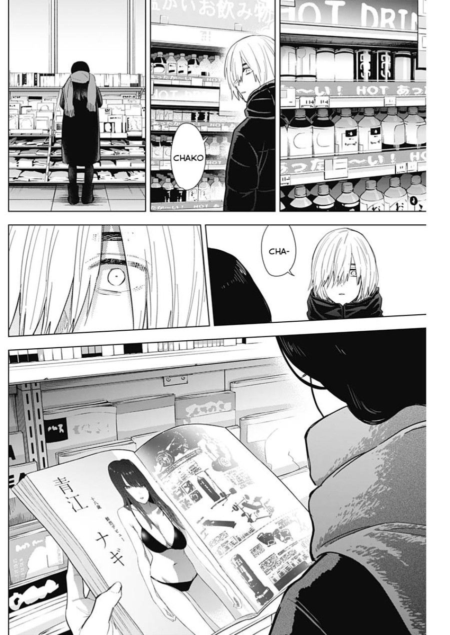Shounen No Abyss Chương 78 page 10 - Giả Dược