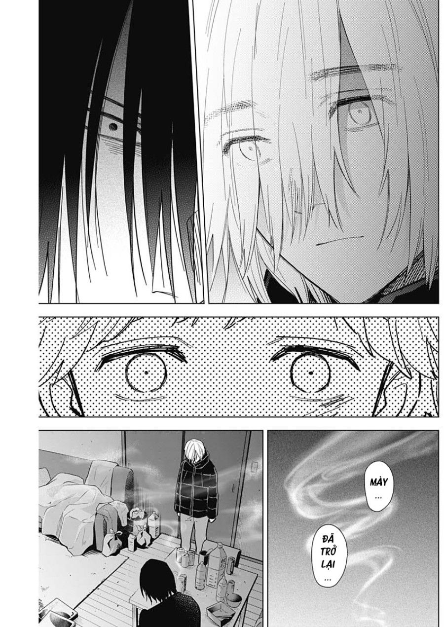 Shounen No Abyss Chương 79 page 16 - Giả Dược
