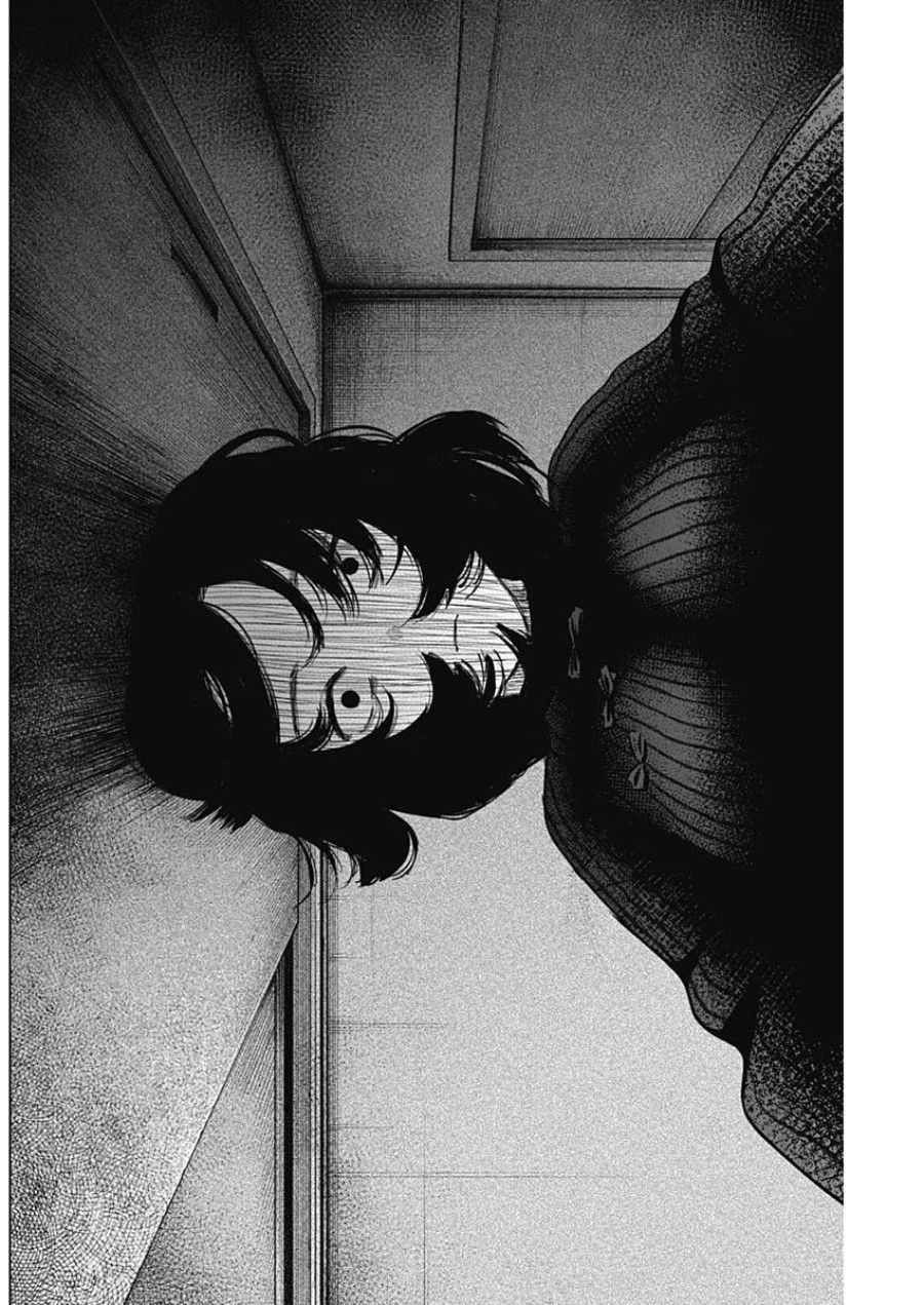 Shounen No Abyss Chương 79 page 17 - Giả Dược