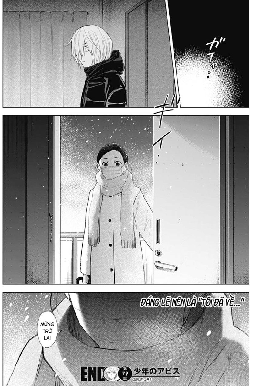 Shounen No Abyss Chương 79 page 19 - Giả Dược