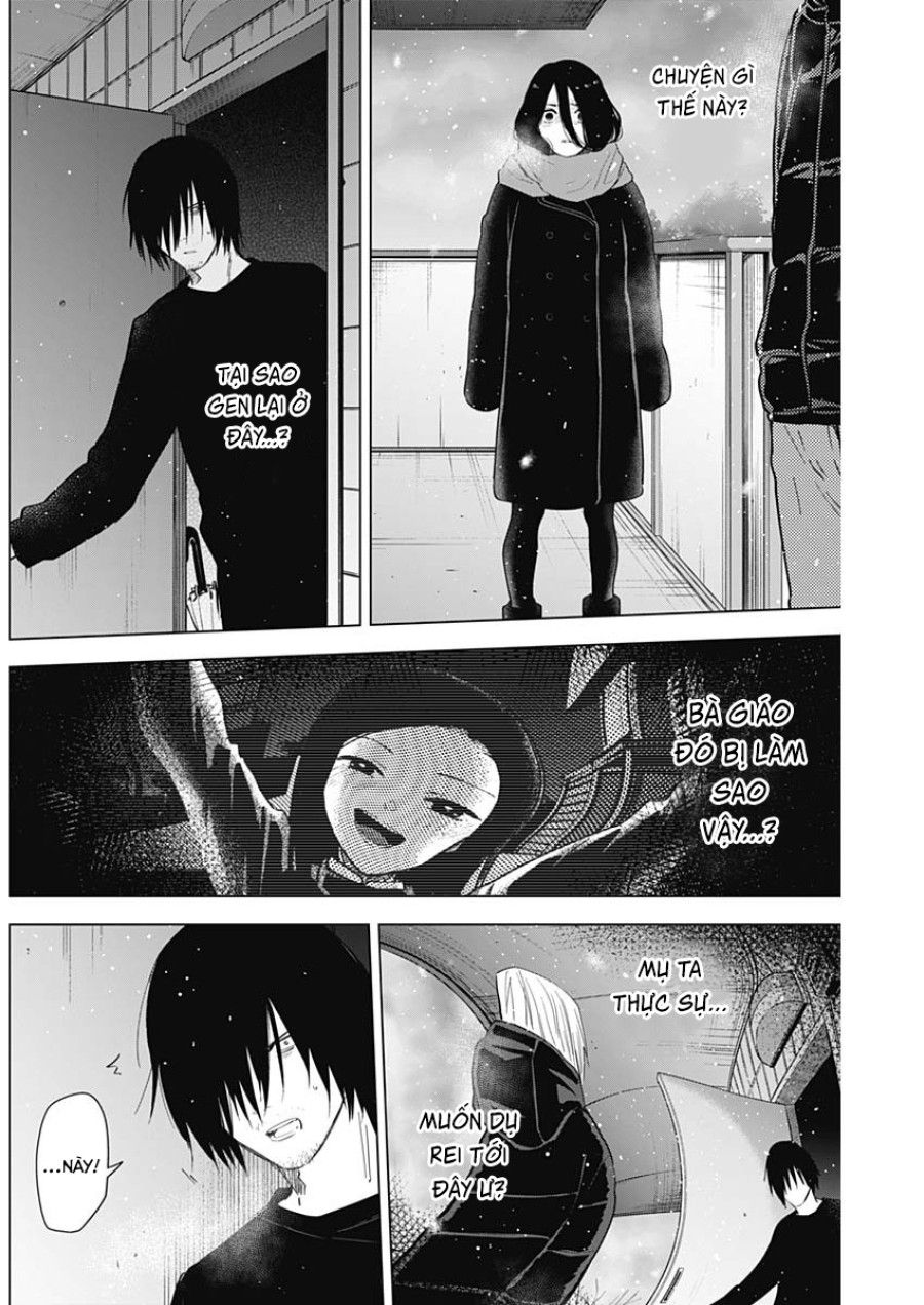Shounen No Abyss Chương 79 page 3 - Giả Dược