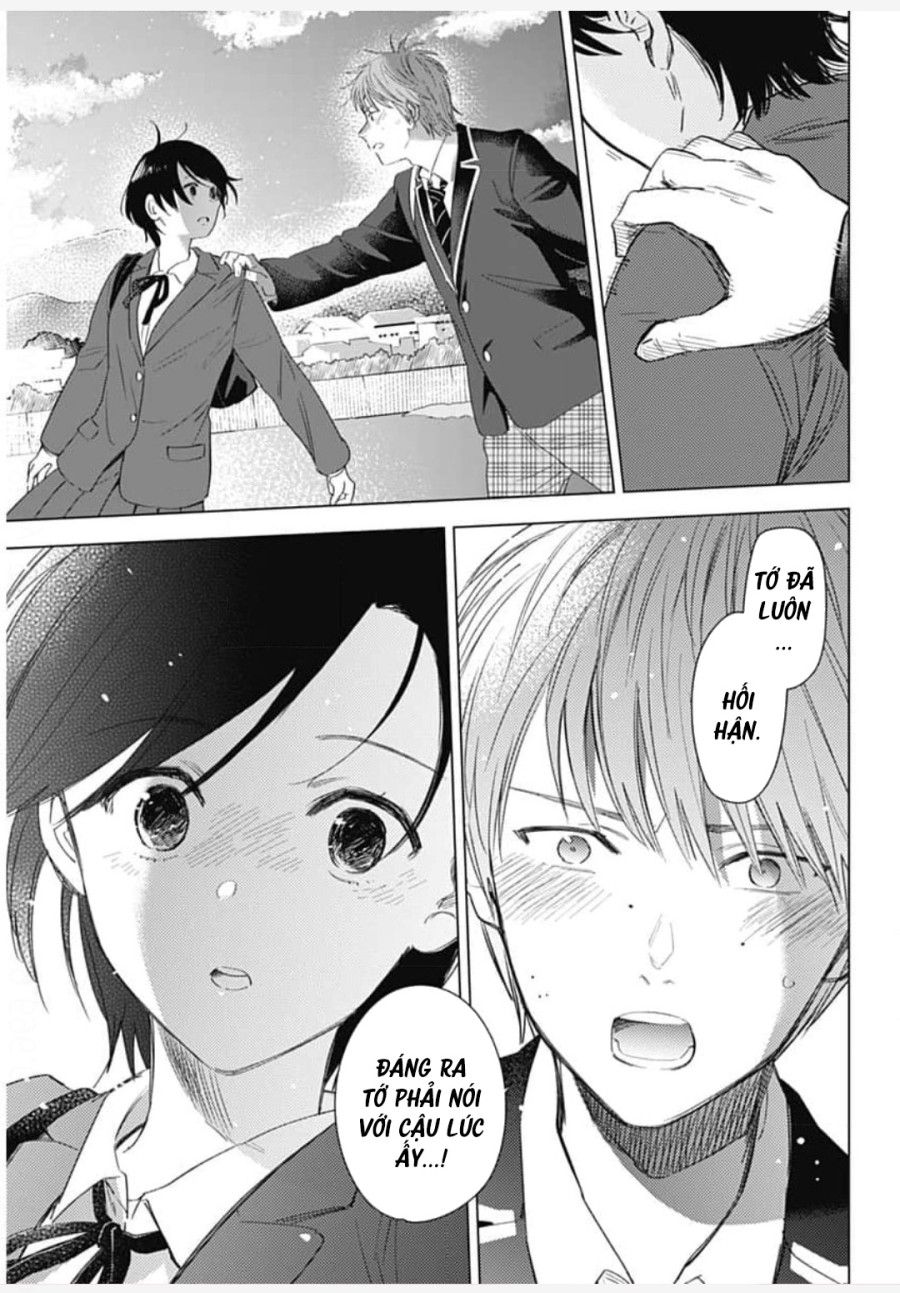 Shounen No Abyss Chương 79.5 page 21 - Giả Dược