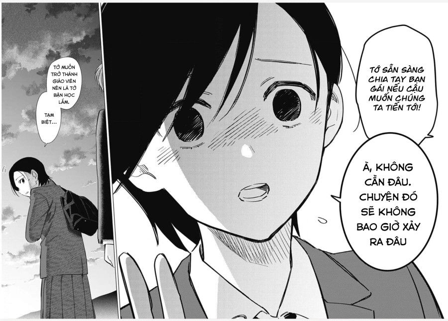 Shounen No Abyss Chương 79.5 page 22 - Giả Dược