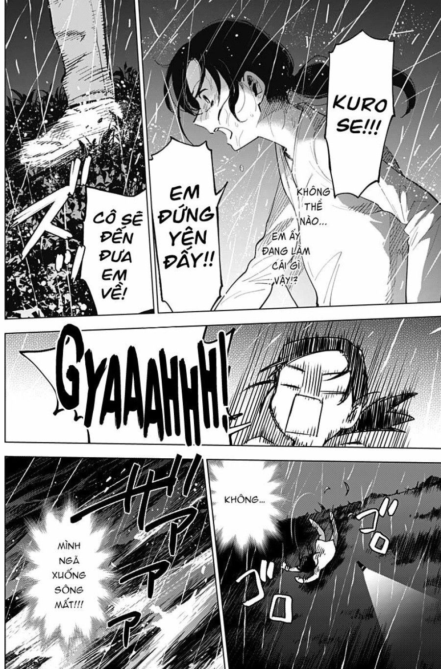 Shounen No Abyss Chương 8 page 13 - Giả Dược