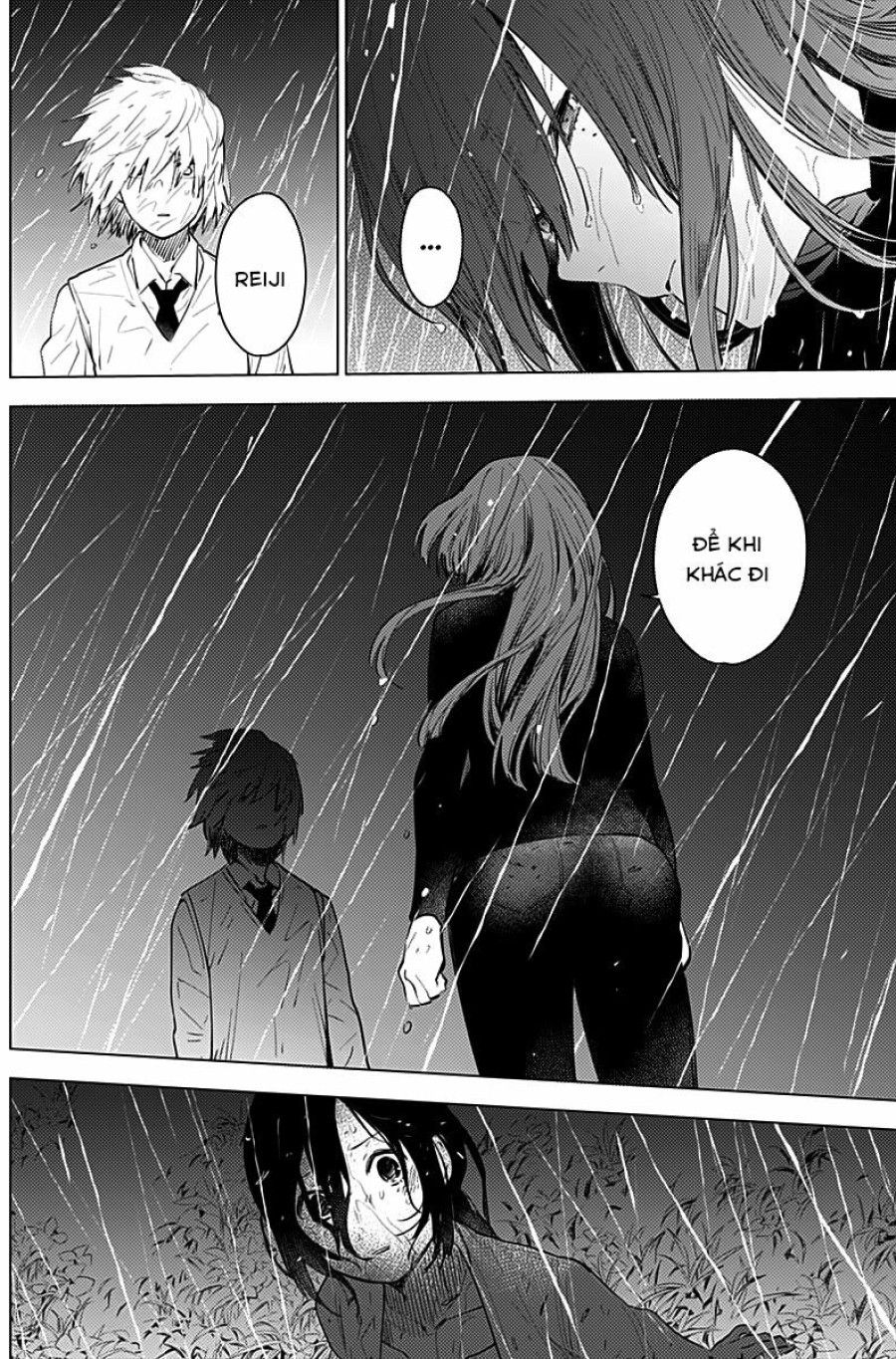 Shounen No Abyss Chương 8 page 15 - Giả Dược