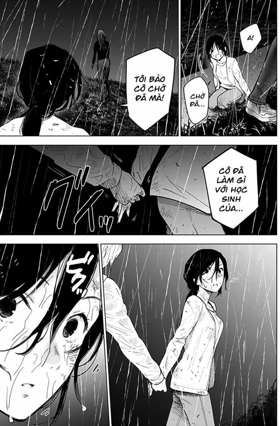 Shounen No Abyss Chương 8 page 16 - Giả Dược