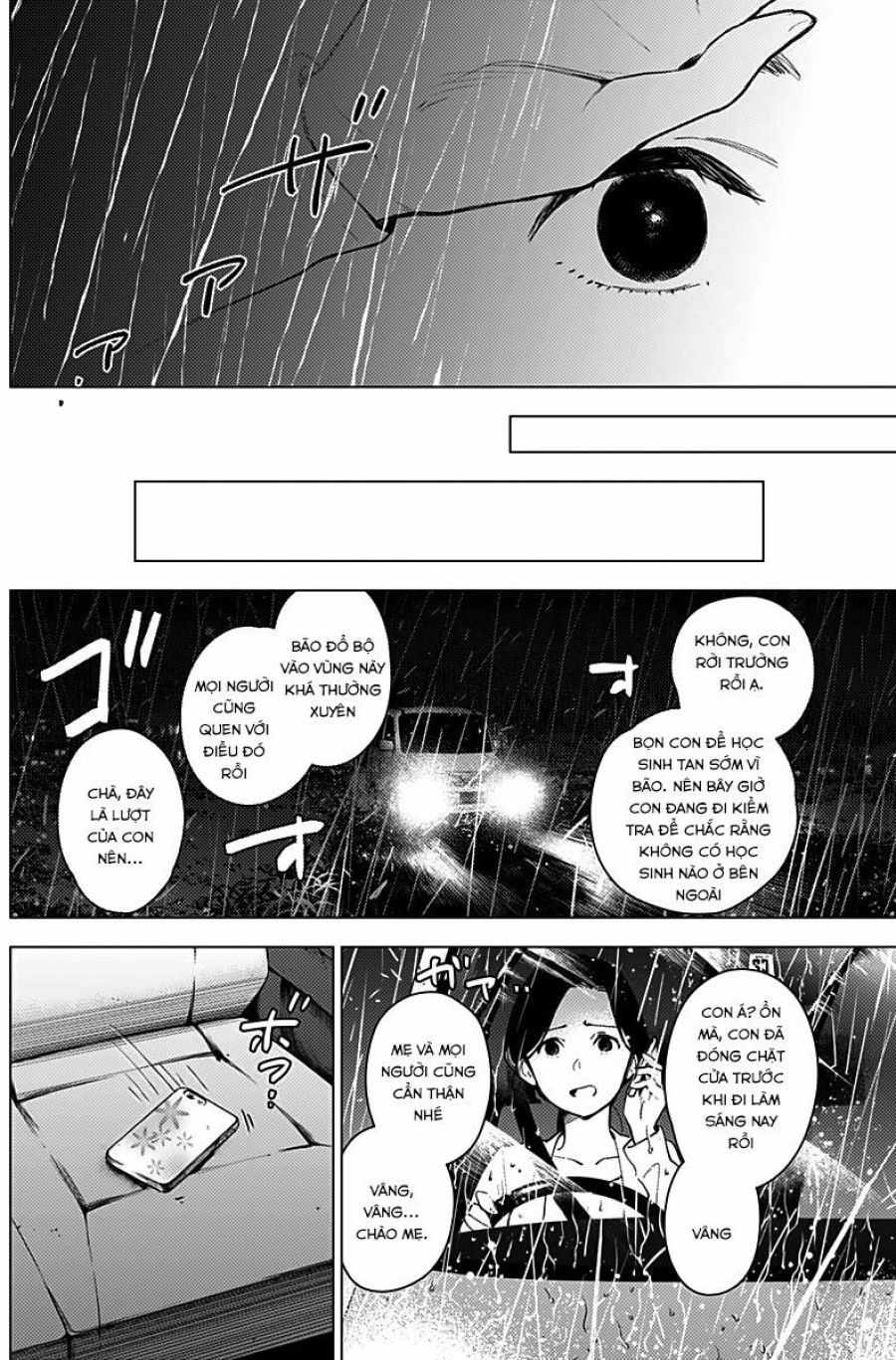 Shounen No Abyss Chương 8 page 7 - Giả Dược