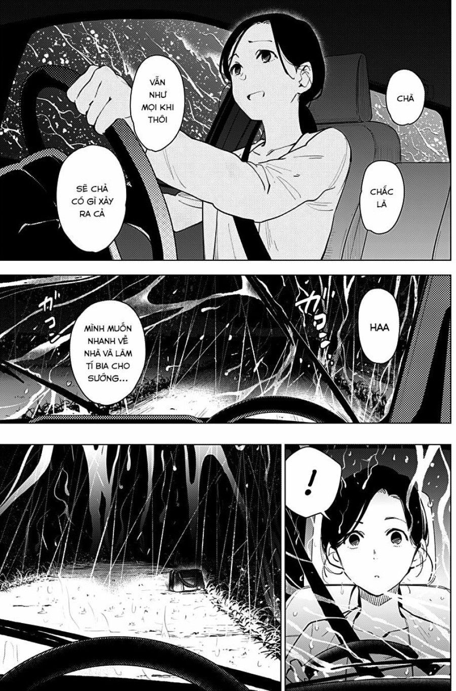 Shounen No Abyss Chương 8 page 8 - Giả Dược