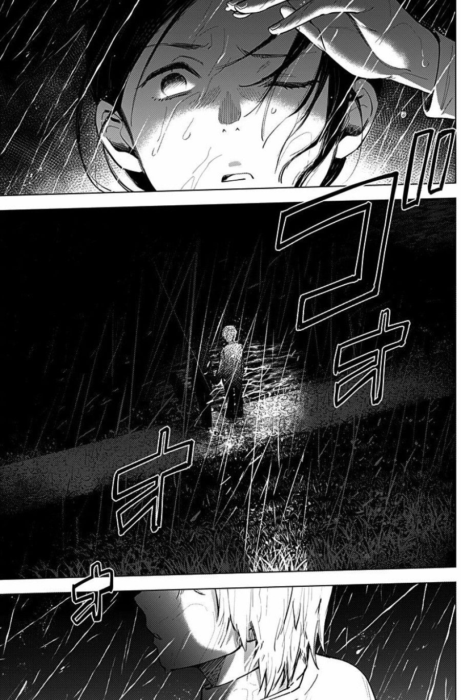 Shounen No Abyss Chương 8 page 10 - Giả Dược