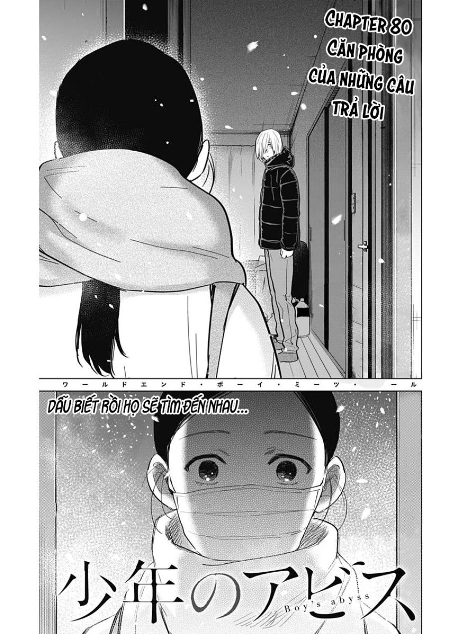 Shounen No Abyss Chương 80 page 2 - Giả Dược