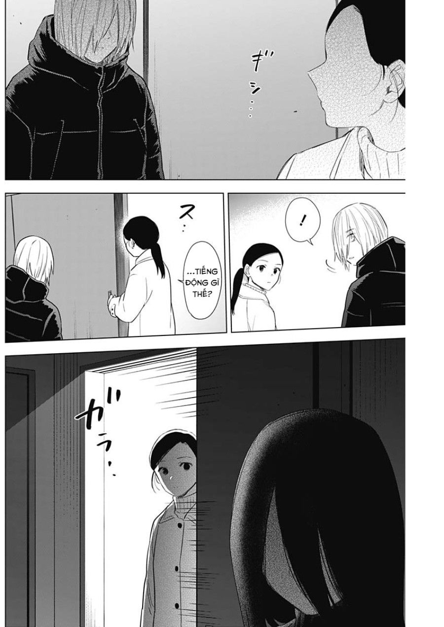 Shounen No Abyss Chương 80 page 11 - Giả Dược