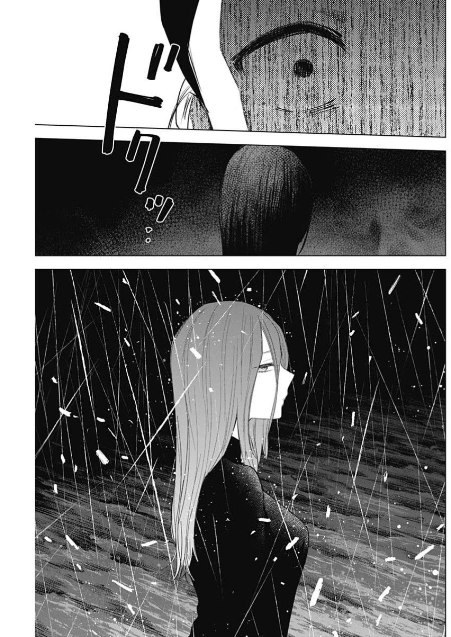 Shounen No Abyss Chương 80 page 12 - Giả Dược