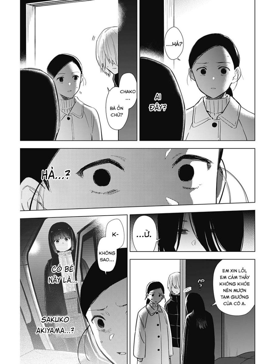 Shounen No Abyss Chương 80 page 14 - Giả Dược
