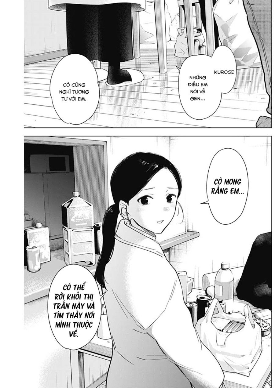 Shounen No Abyss Chương 80 page 6 - Giả Dược