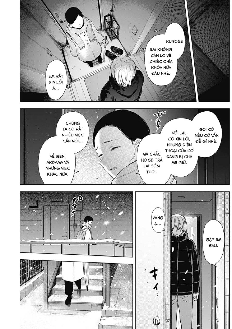 Shounen No Abyss Chương 81 page 12 - Giả Dược