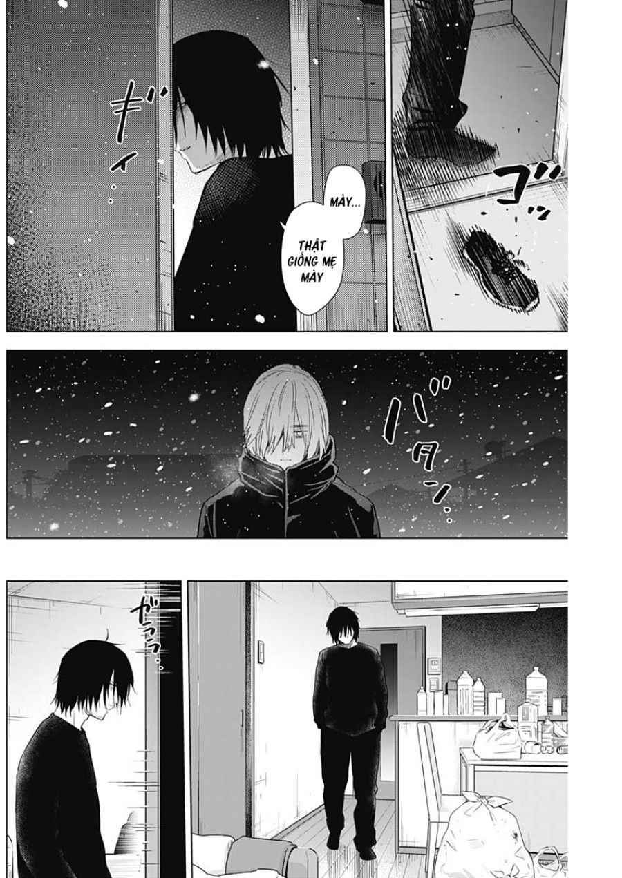 Shounen No Abyss Chương 81 page 17 - Giả Dược