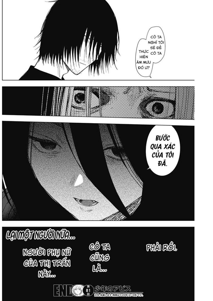 Shounen No Abyss Chương 81 page 19 - Giả Dược