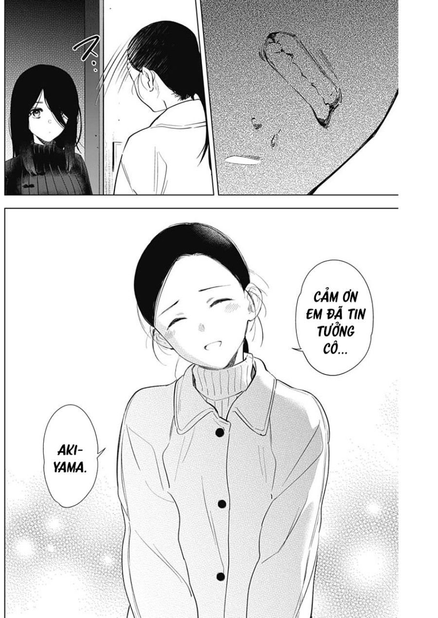 Shounen No Abyss Chương 81 page 5 - Giả Dược