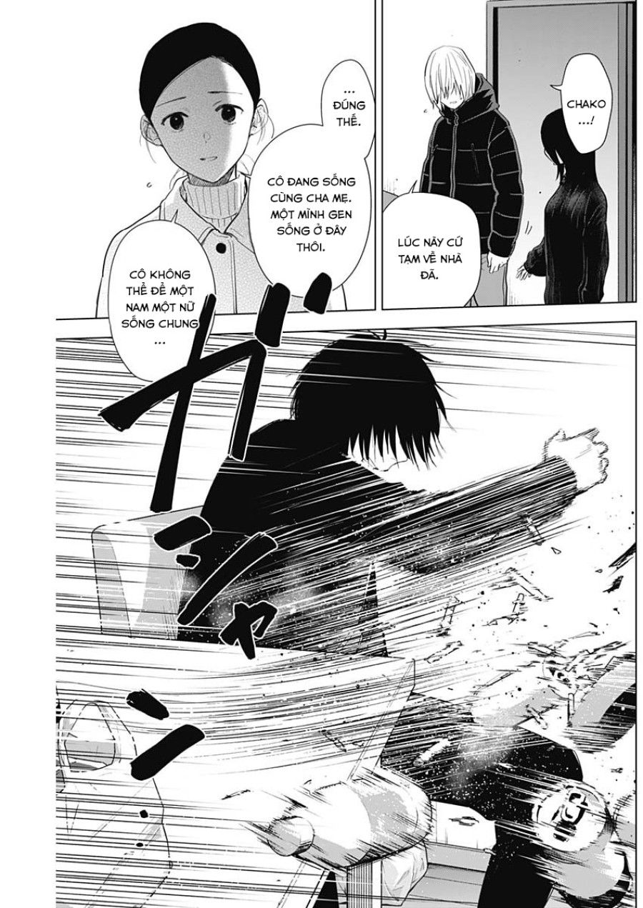 Shounen No Abyss Chương 81 page 8 - Giả Dược