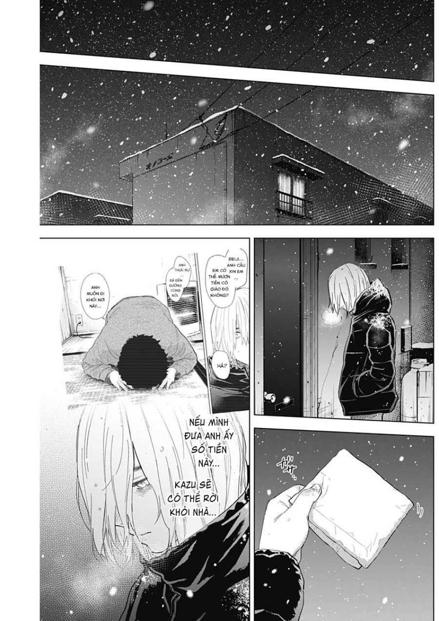 Shounen No Abyss Chương 82 page 12 - Giả Dược