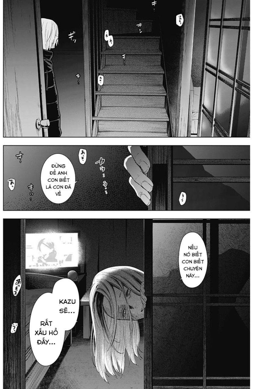 Shounen No Abyss Chương 82 page 15 - Giả Dược