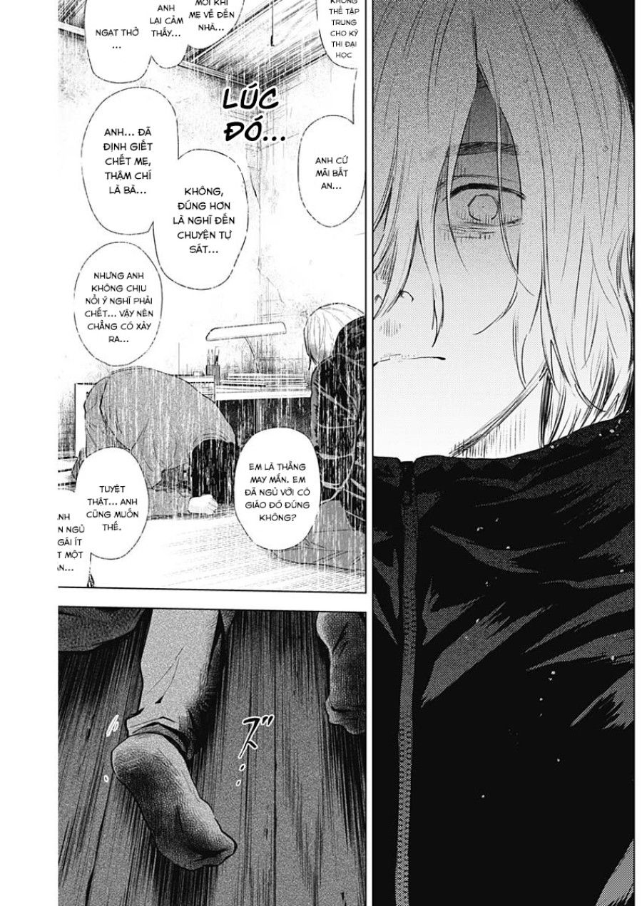 Shounen No Abyss Chương 82 page 16 - Giả Dược