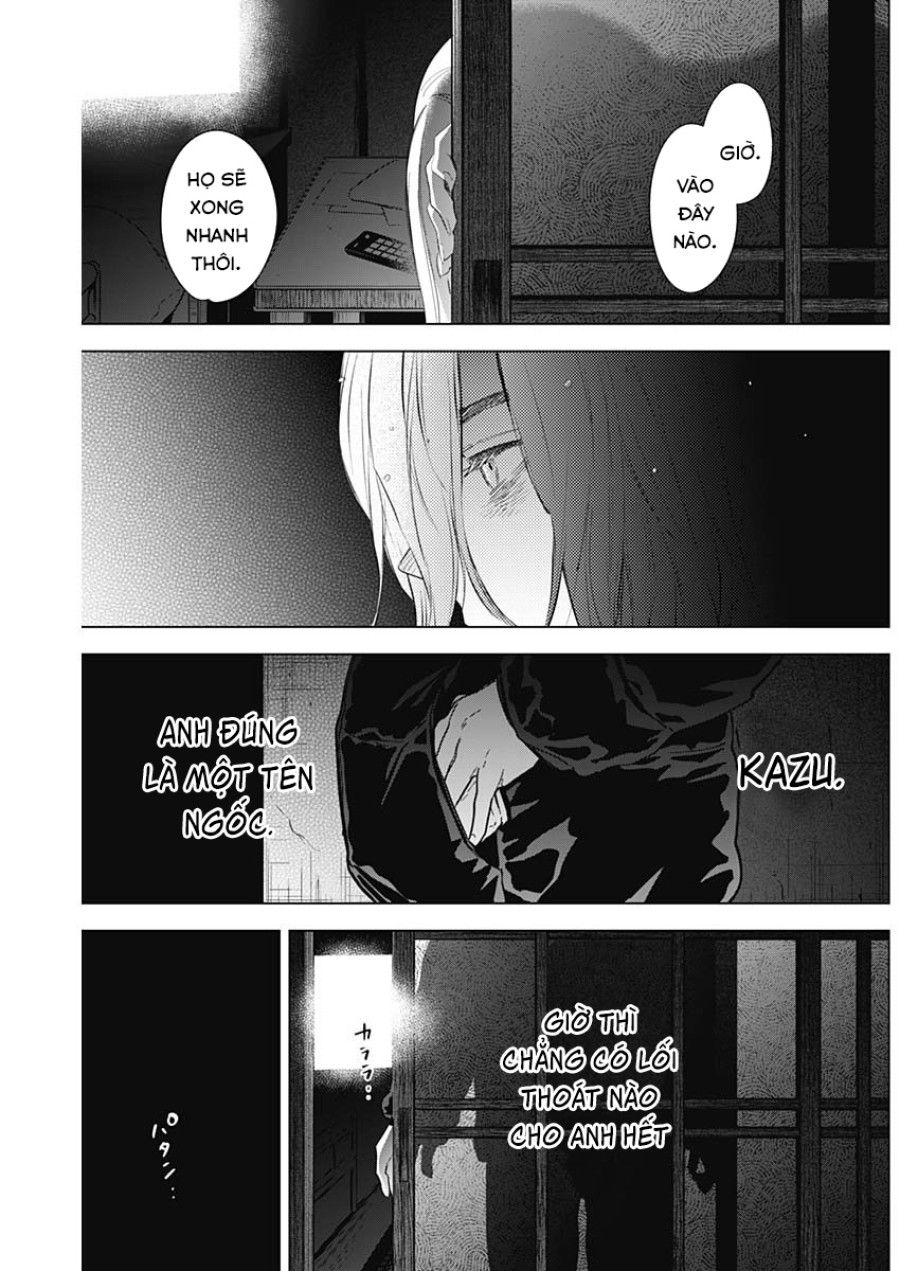 Shounen No Abyss Chương 82 page 18 - Giả Dược