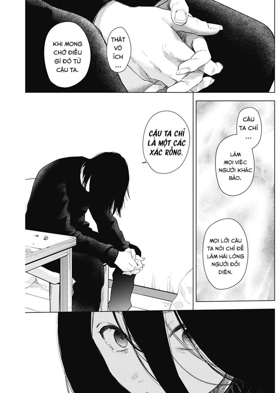 Shounen No Abyss Chương 82 page 10 - Giả Dược