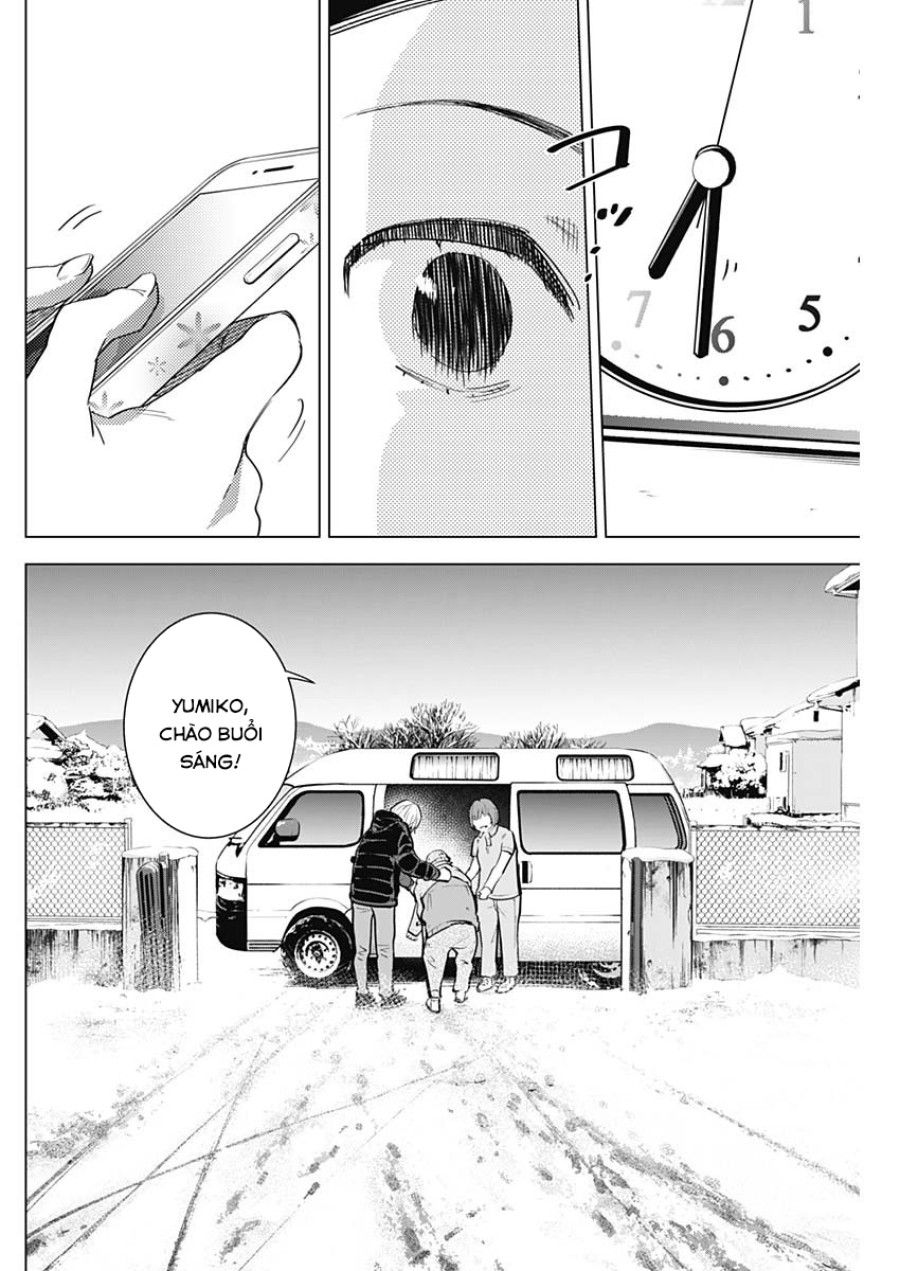 Shounen No Abyss Chương 83 page 2 - Giả Dược