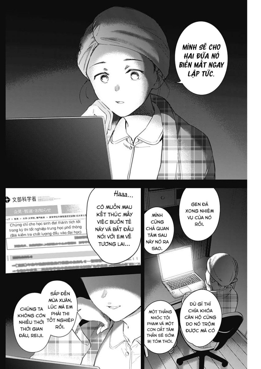 Shounen No Abyss Chương 83 page 12 - Giả Dược