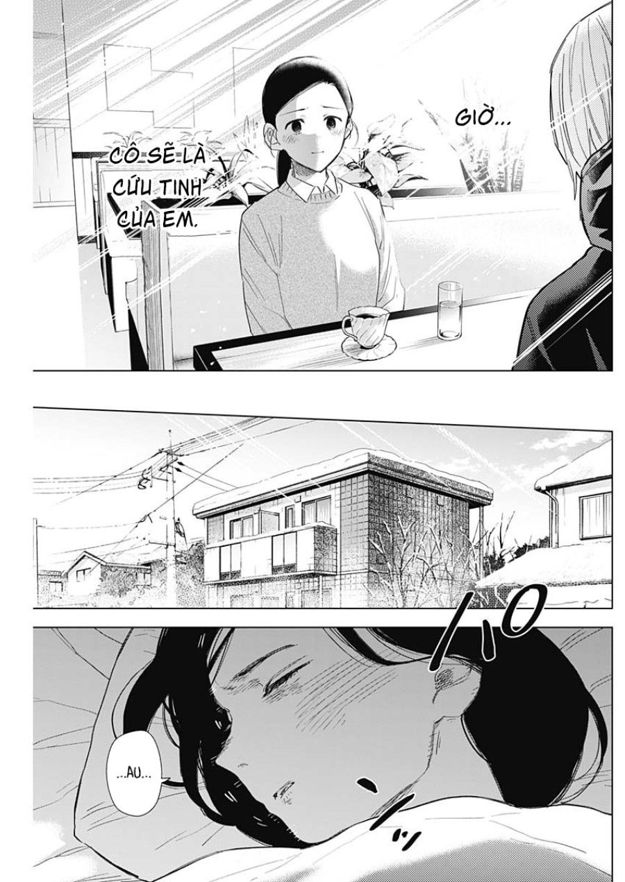 Shounen No Abyss Chương 83 page 13 - Giả Dược
