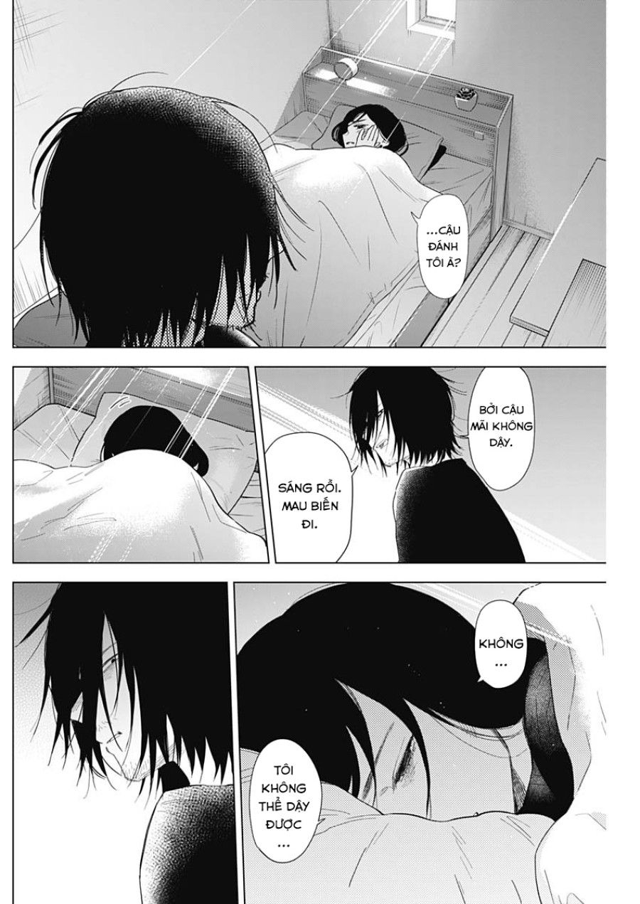 Shounen No Abyss Chương 83 page 14 - Giả Dược