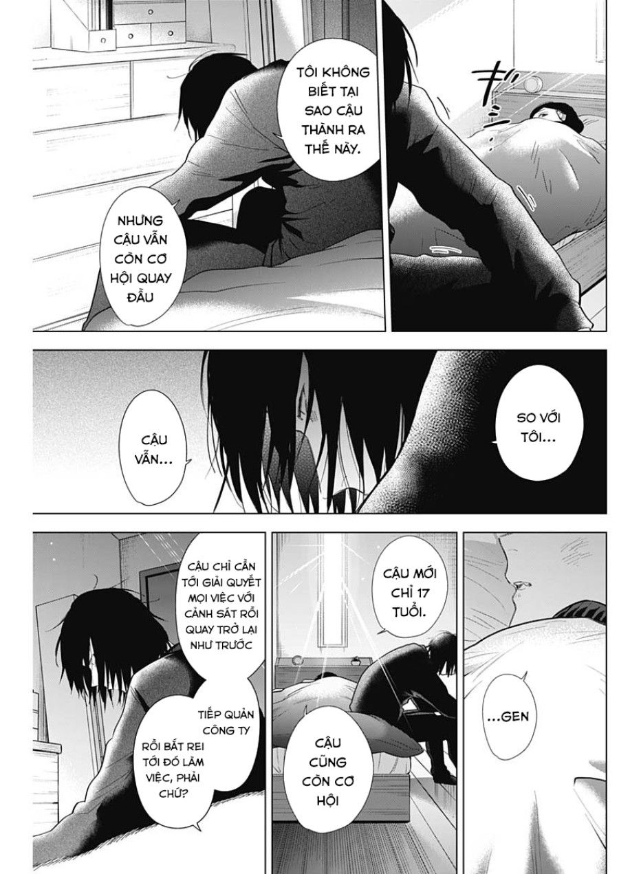 Shounen No Abyss Chương 83 page 15 - Giả Dược