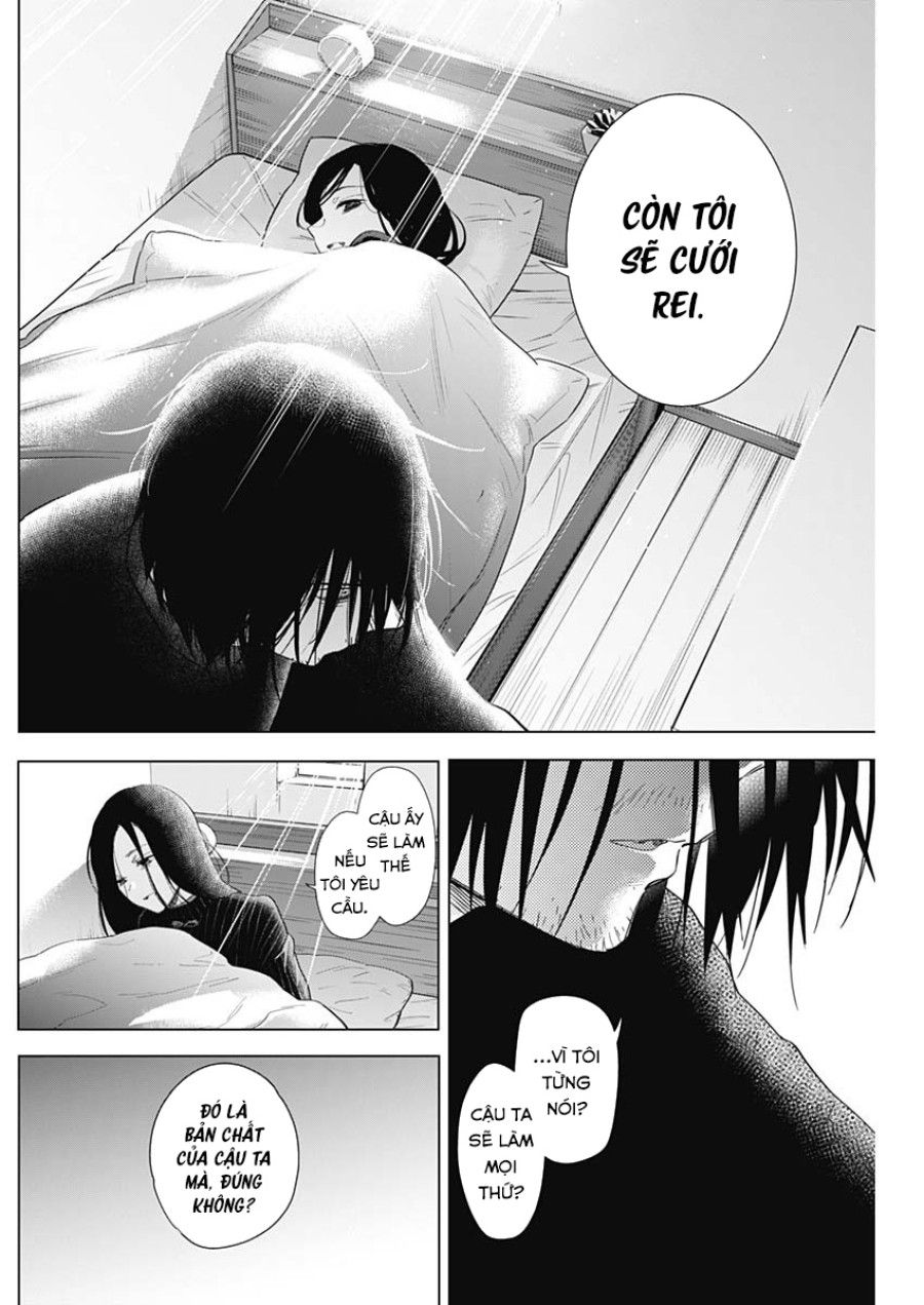 Shounen No Abyss Chương 83 page 16 - Giả Dược