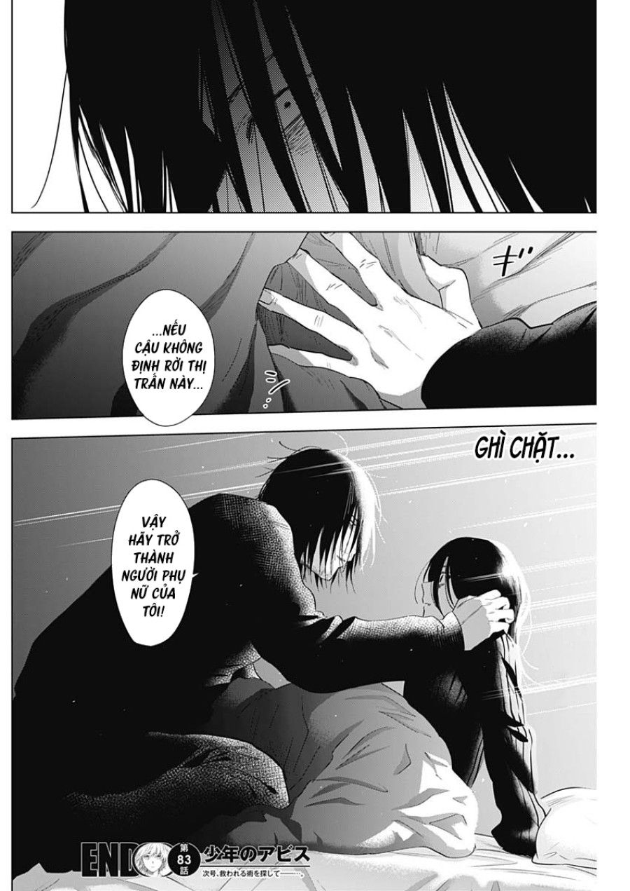 Shounen No Abyss Chương 83 page 18 - Giả Dược