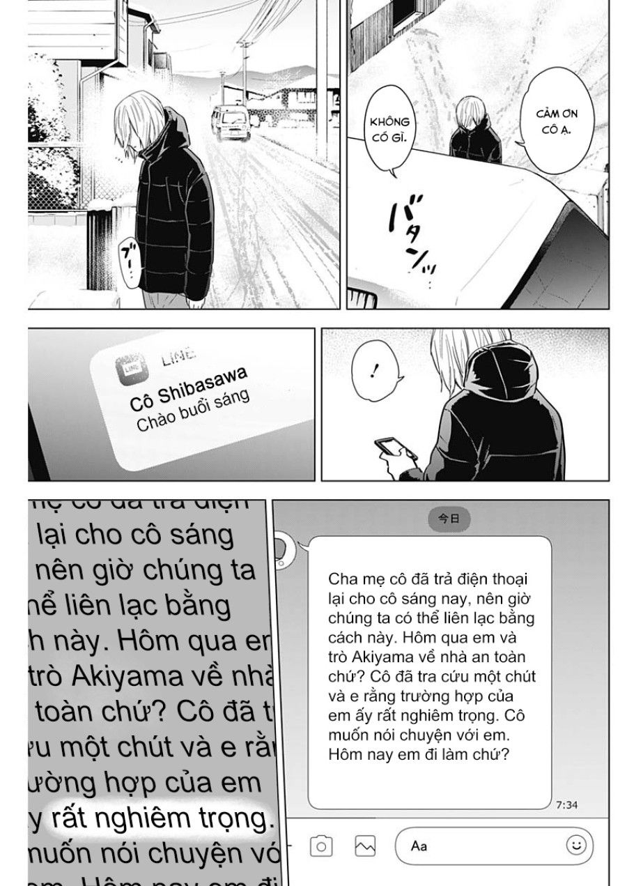 Shounen No Abyss Chương 83 page 3 - Giả Dược