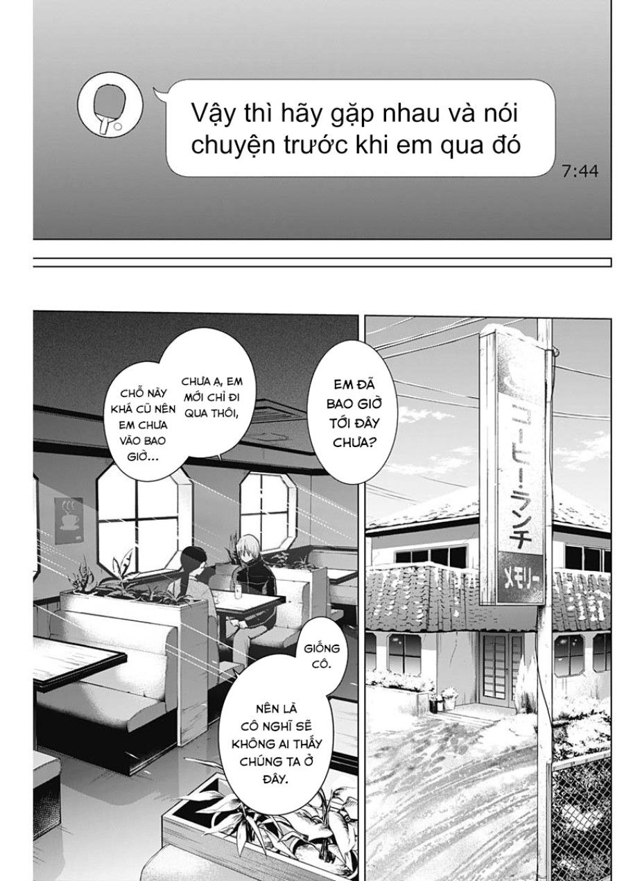 Shounen No Abyss Chương 83 page 5 - Giả Dược