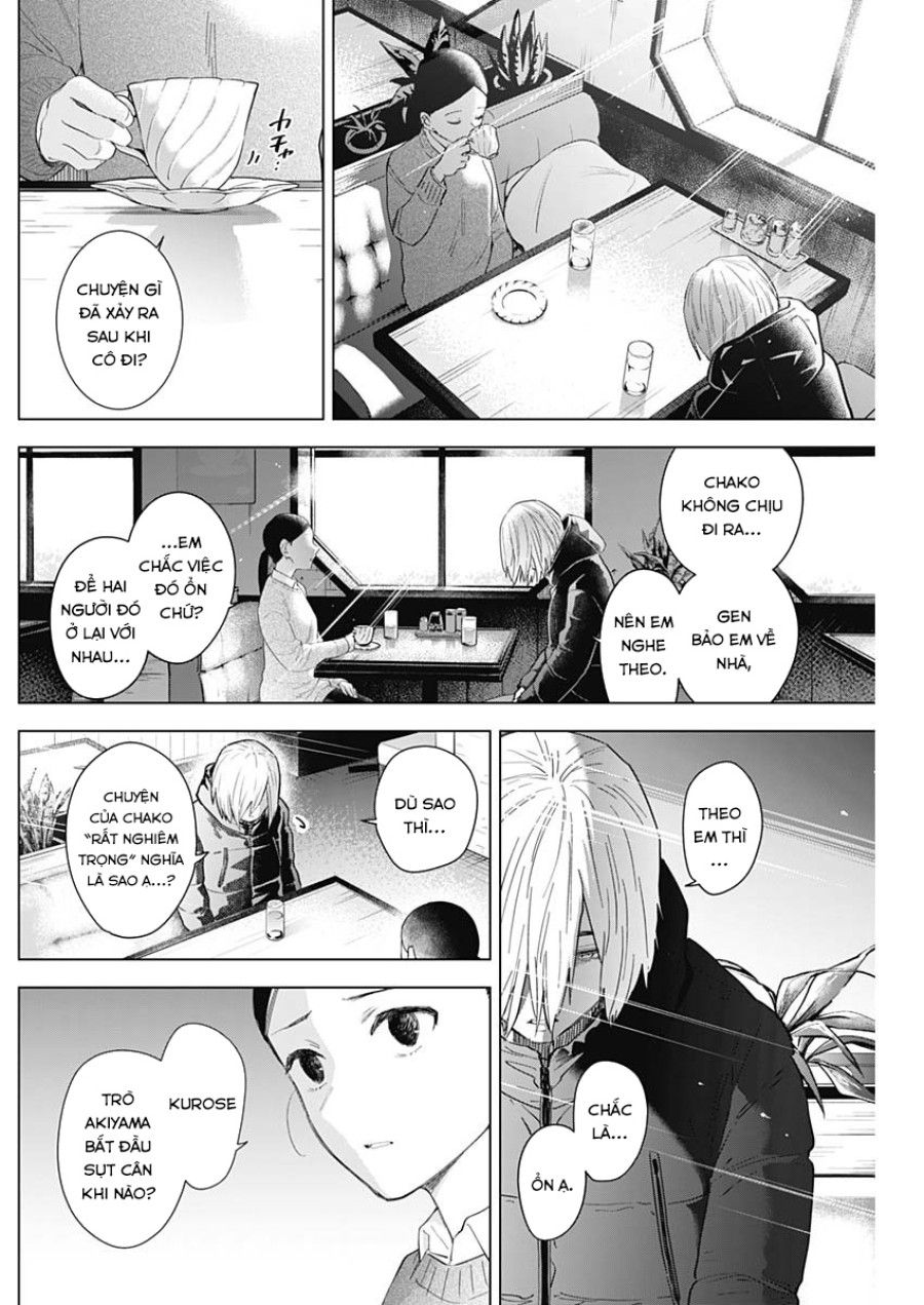 Shounen No Abyss Chương 83 page 6 - Giả Dược
