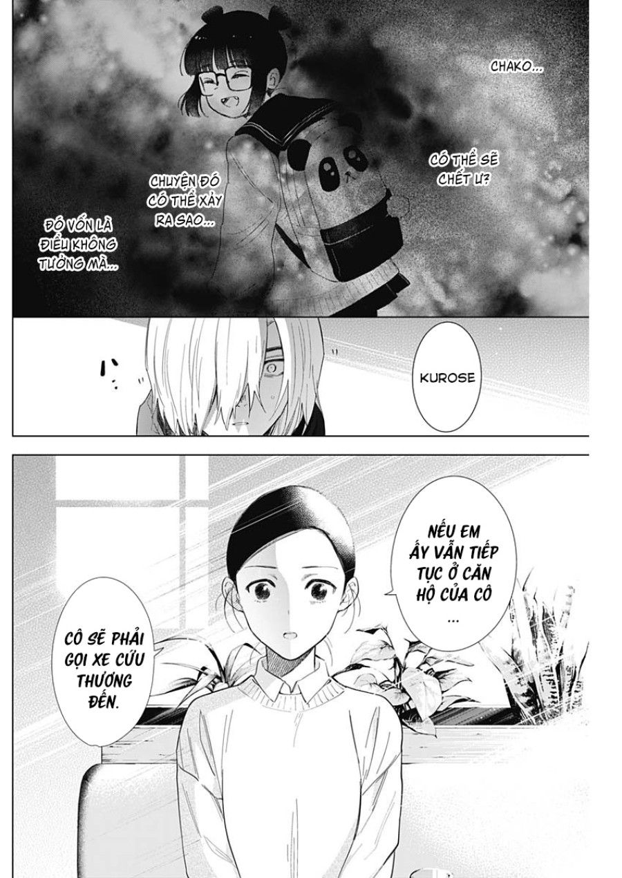 Shounen No Abyss Chương 83 page 10 - Giả Dược
