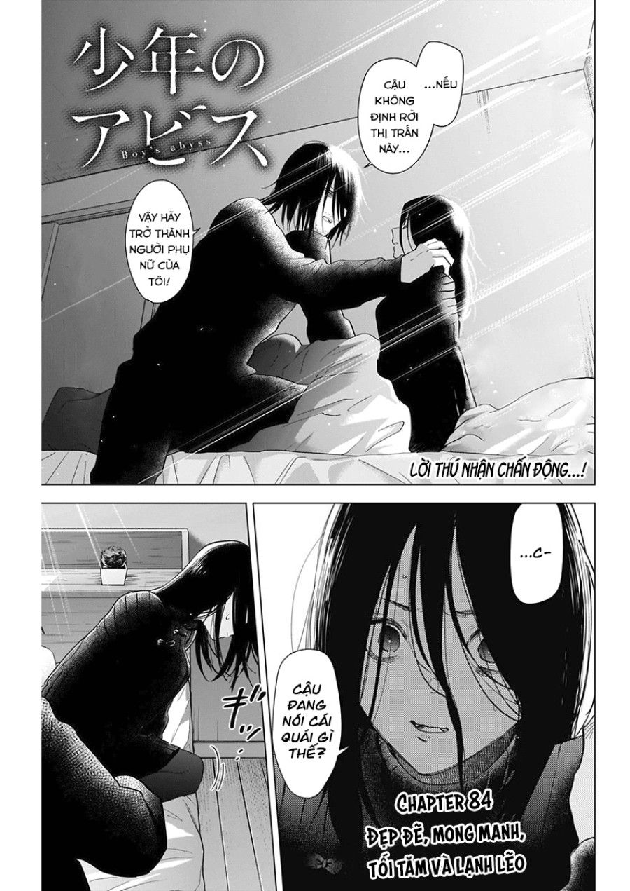 Shounen No Abyss Chương 84 page 2 - Giả Dược