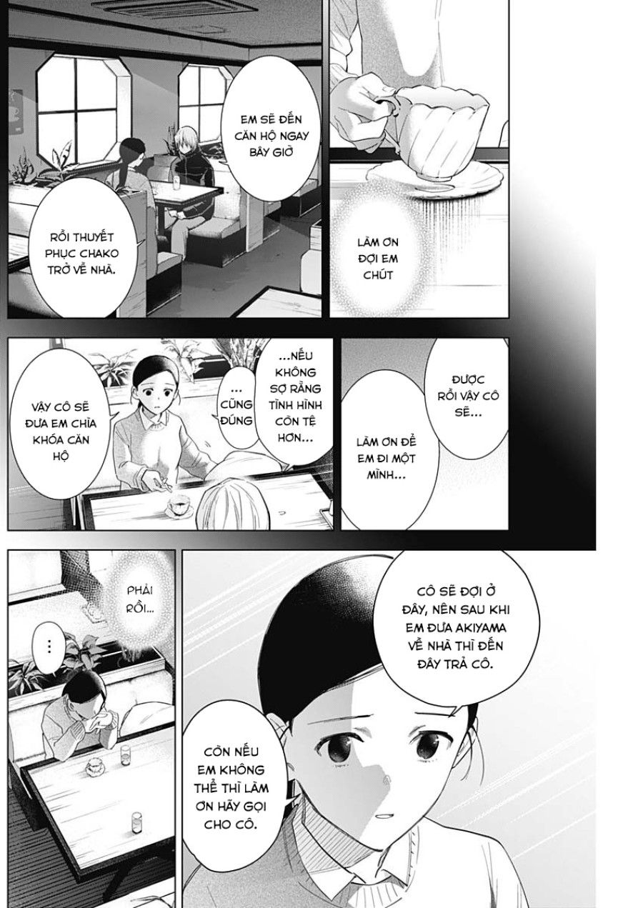 Shounen No Abyss Chương 84 page 11 - Giả Dược