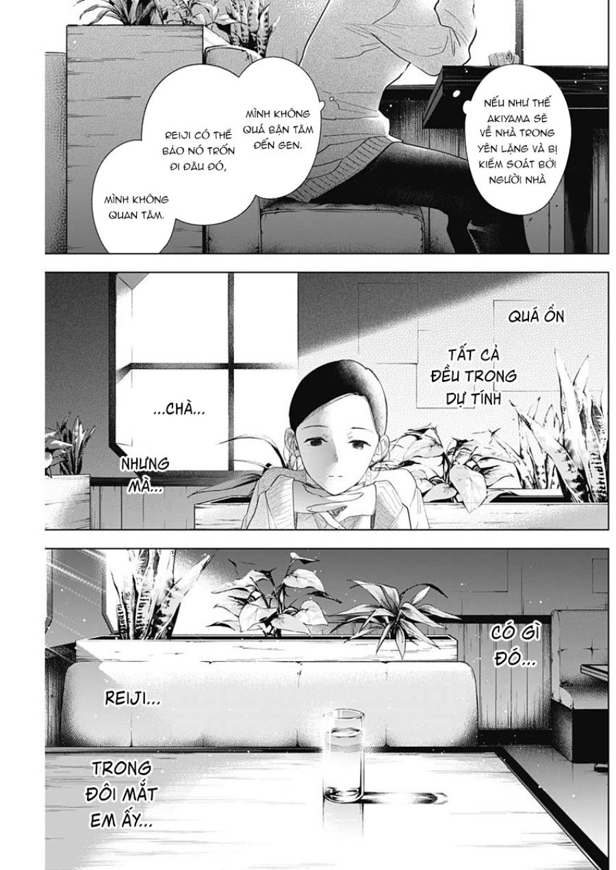 Shounen No Abyss Chương 84 page 12 - Giả Dược