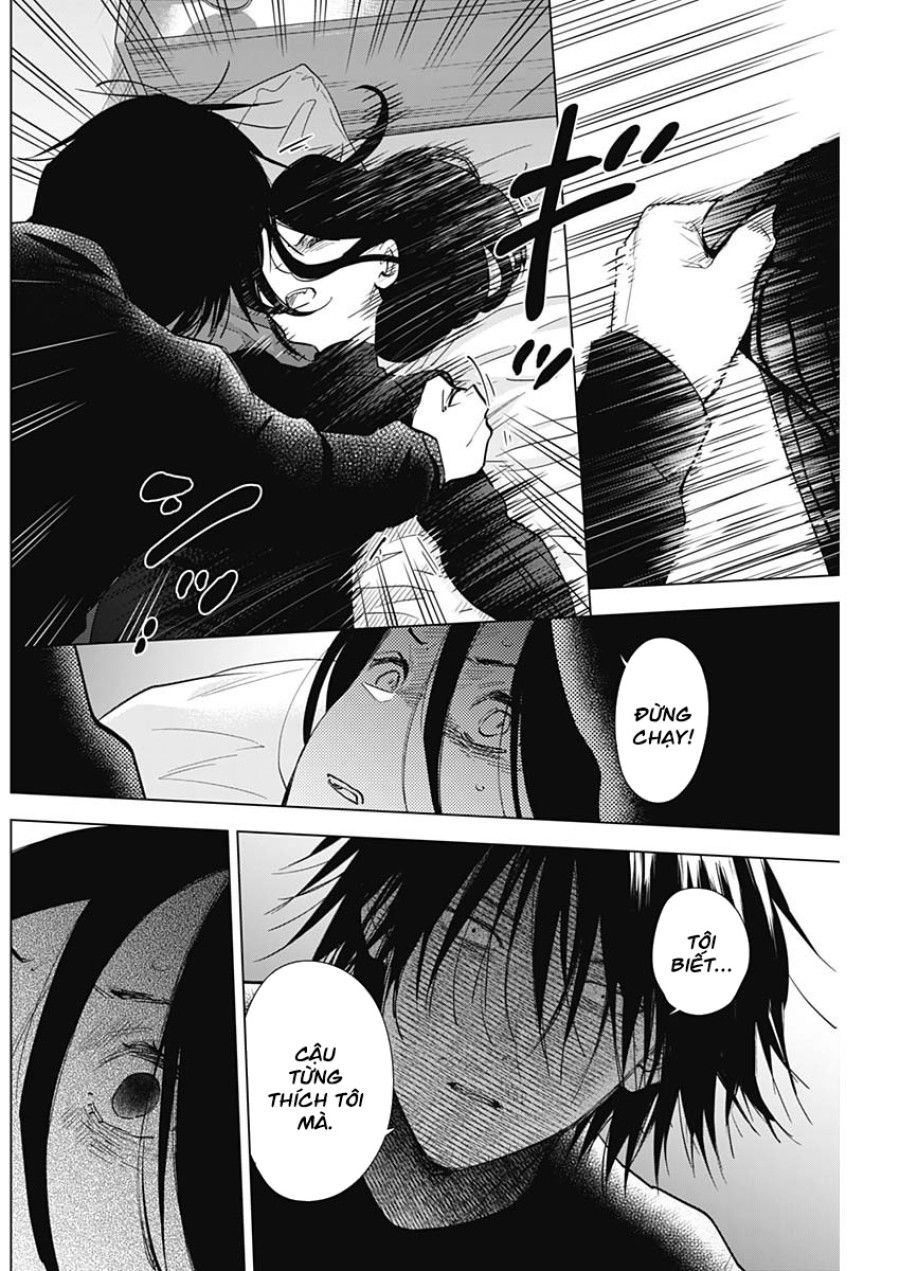 Shounen No Abyss Chương 84 page 3 - Giả Dược